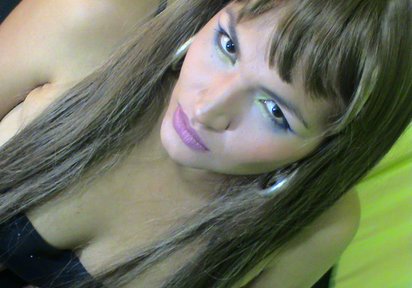 Sexcam Livegirl LadyboyShamela